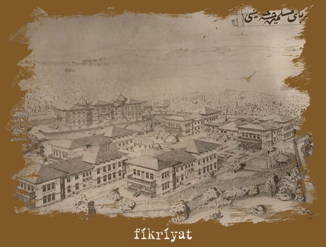GUREBA HASTANESİ’NİN İLKLERİ