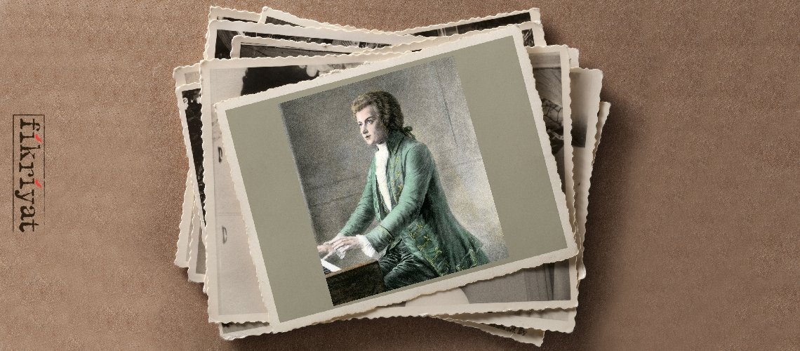 Wolfgang Amadeus Mozart 1756 - 1791