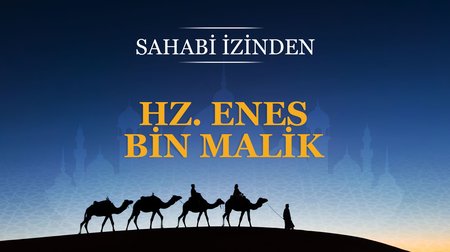 Hz. Enes bin Malik