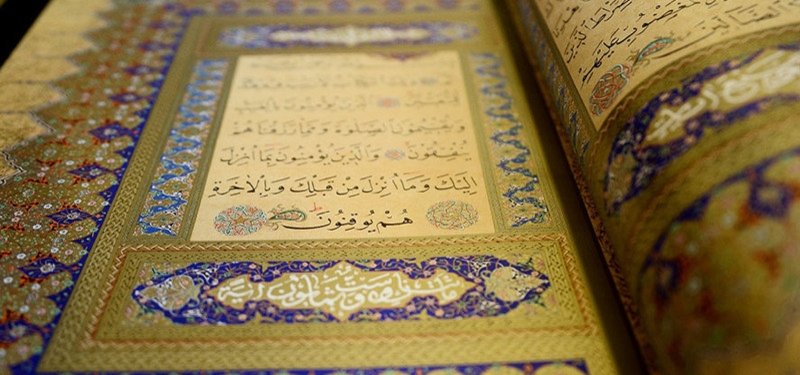 Türkiye strongly condemns 'vile attacks' on Quran in Denmark
