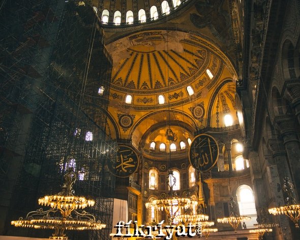 İSLAM, HAYVANLARA MERHAMETLE MUAMELE ETMEYİ EMREDER