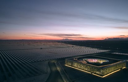 ahrefindexkalyonkarapinargesscadaclasstkktLnktargetblankKalyonKarapınarGesScadaaBinasıDünyaMimarlıkFestivalindeEnİyiYapıÖdülünüKazandı