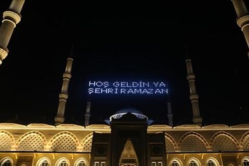 Ramazan bu yıl 29 gün sürecek