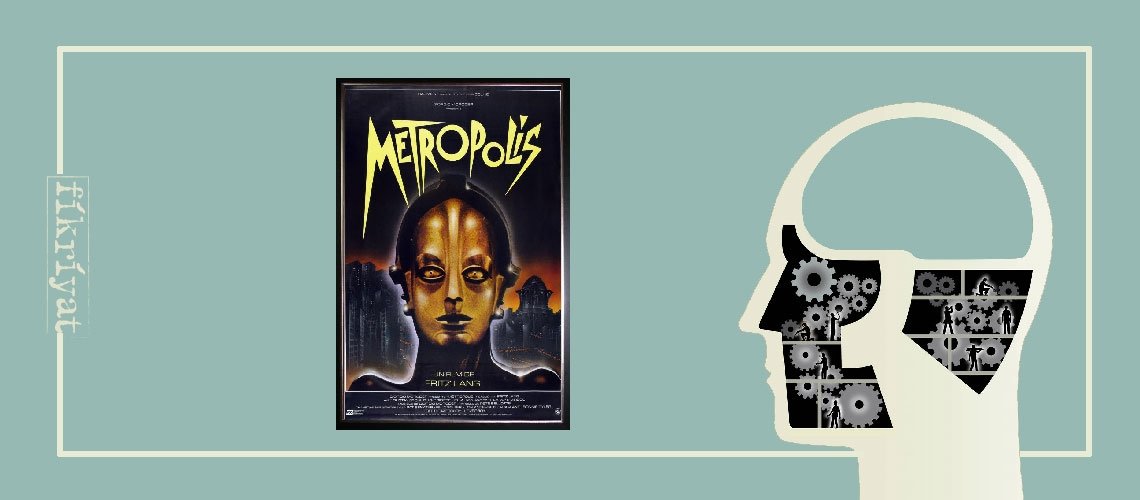 Metropolis - 1927