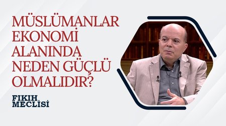 Katılım Bankalarının İşleyişi | Fıkıh Meclisi