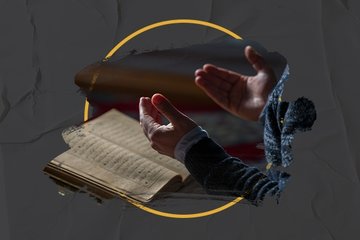 İnsan Allah’ı niçin arar?
