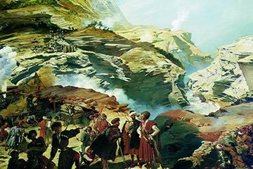 Çerkes kültürü - PODCAST