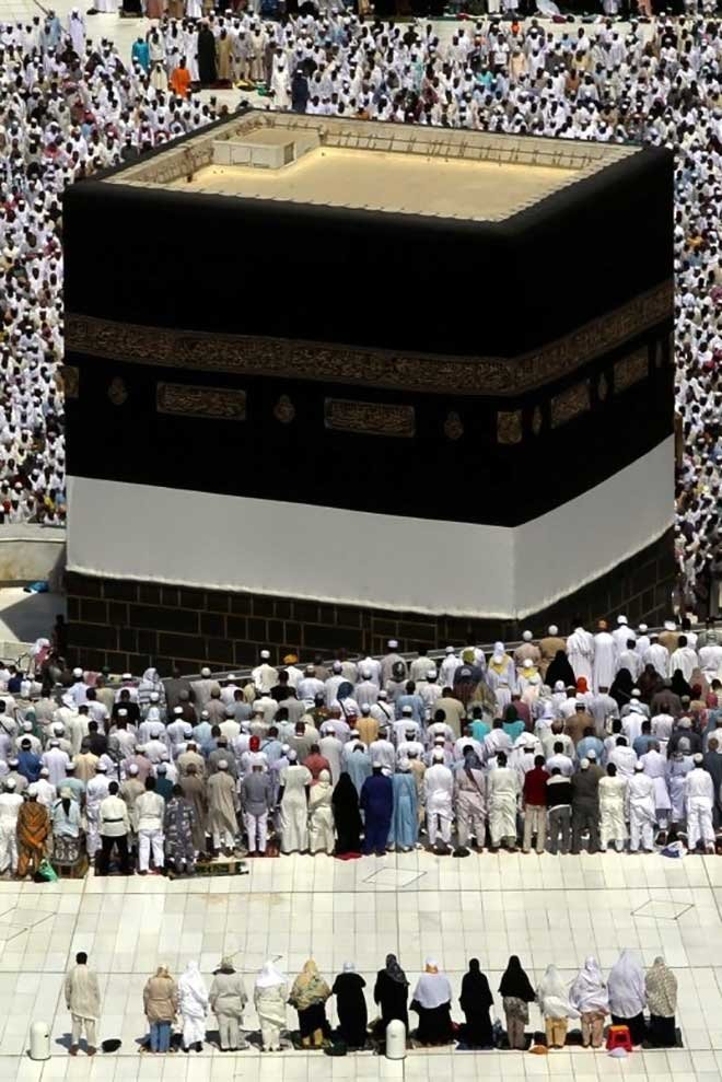 Mescid-i Haram - Mekke