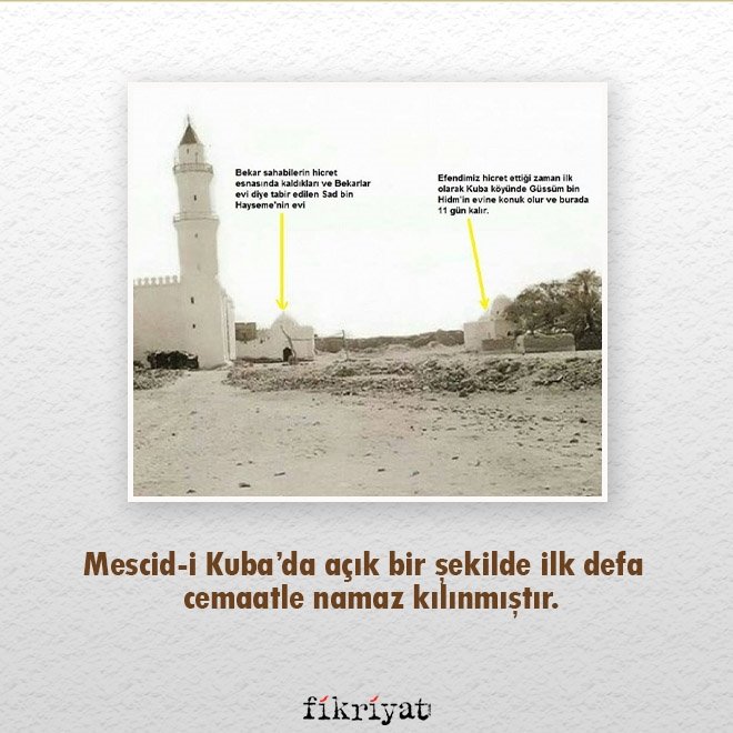Emeviler’den izler