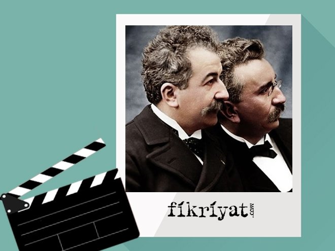 İLK SİNEMA FİLMİ