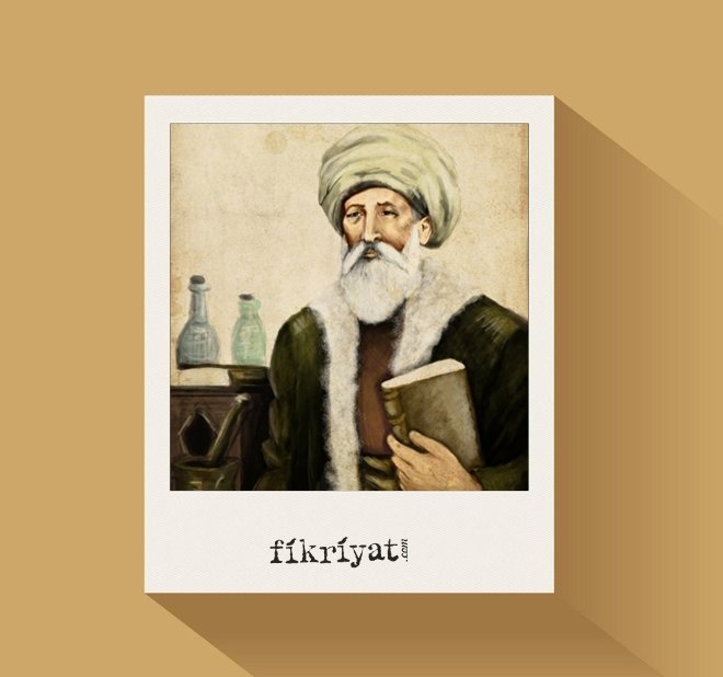 İsfahan Gözlemevi’nde mekanik bilimine yön veren İsfizari Galeri