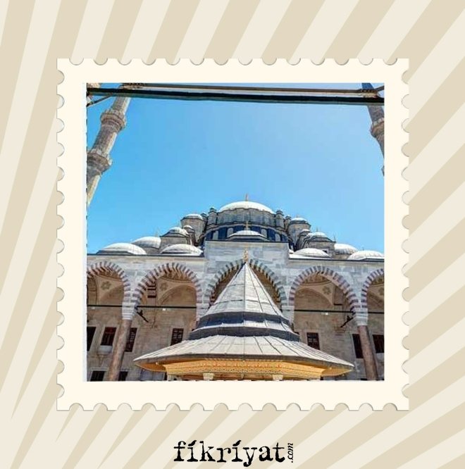İSTANBUL FATİH CAMİİ