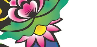 Şahmeran nasıl öldü?