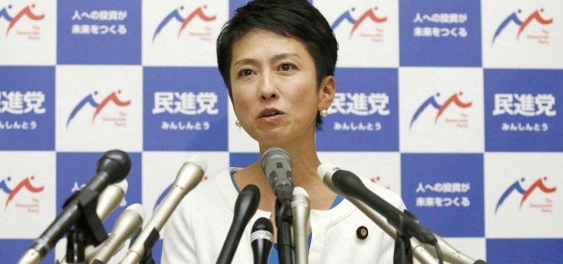 JAPAN OPPOSITION PARTY LEADER QUITS
