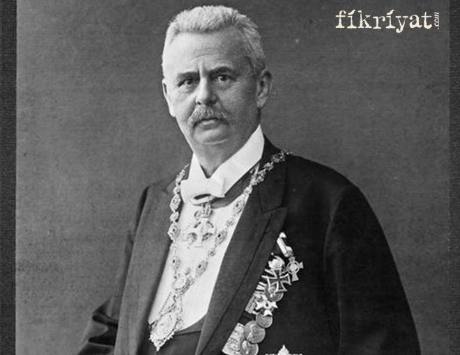 NASIL TARİH PROFESÖRÜ OLDU?