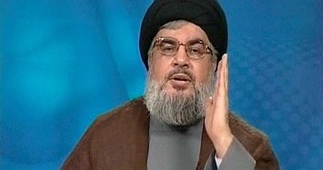 Hezbollah calls U.S. sanctions 