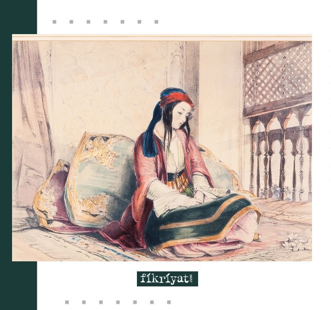 İLK DÖNEM ROMANLARINDA AİLE YAPISI