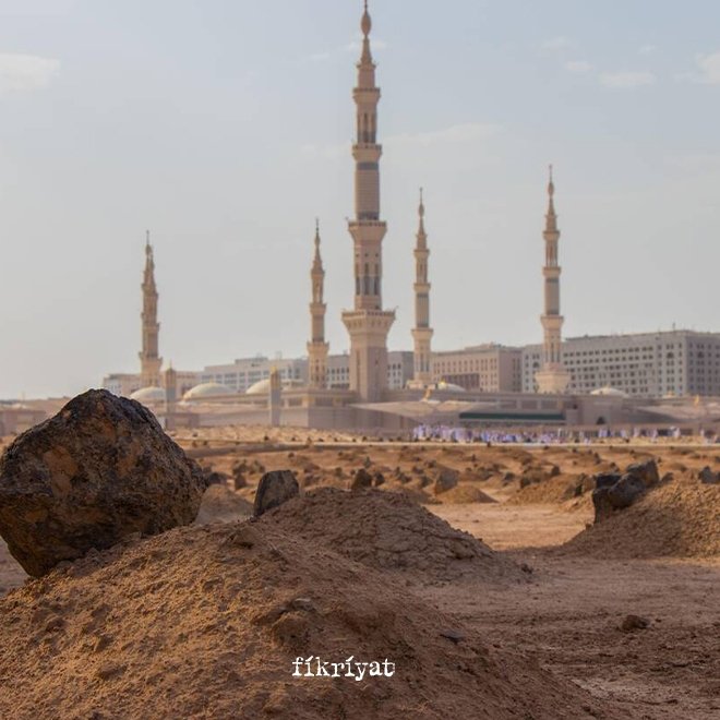 Abdullah İbn Abbas RA