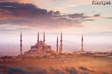 Dua nedir? Peygamberimizin ve ashabının duaları
