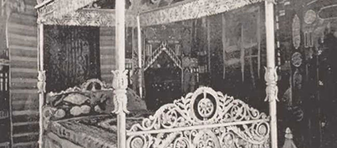 1893 ŞİKAGO DÜNYA FUARI VE FUARDA TÜRK KÖYÜ