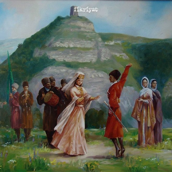 KAFKAS DANSLARI
