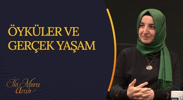 Öyküler ve Gerçek Yaşam I İki Mısra Arası