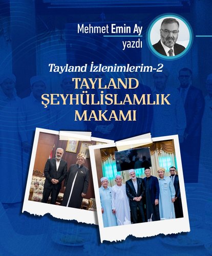 Tayland Şeyhülislamlık Makamı