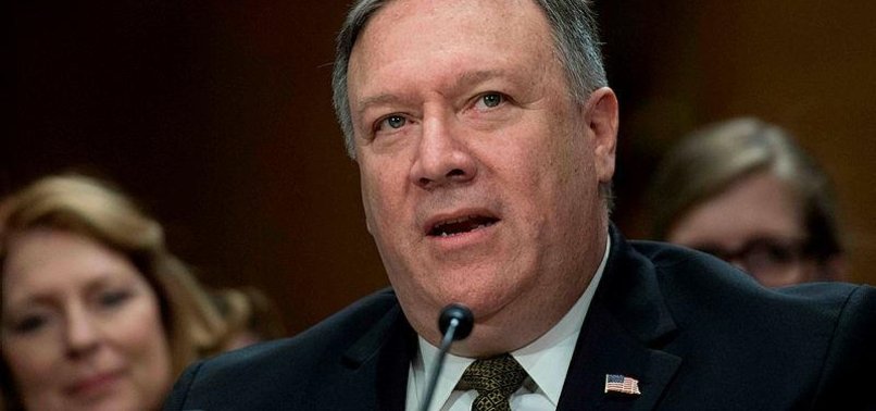 MIKE POMPEO, CANDIDATE FOR TOP US DIPLOMATIC POST, TO VISIT ISRAEL