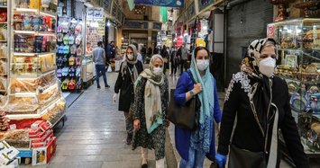 Ramadan begins in Iran amid fears of 'fresh outbreak' of virus