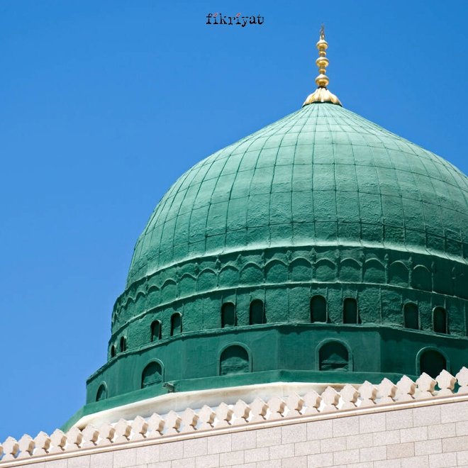 Resulullah SAV ve gençler