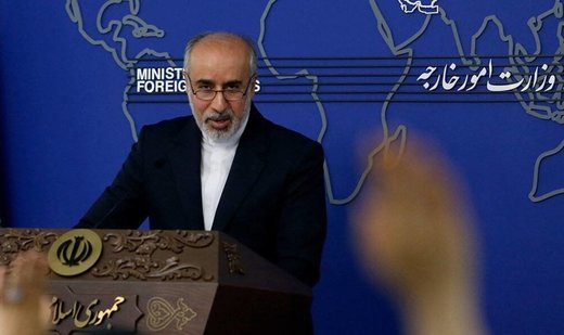 Iran rebukes G7 statement over its nuclear programme escalation