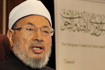 Karadavi’den İslam dünyasına ’Arakan’ çağrısı