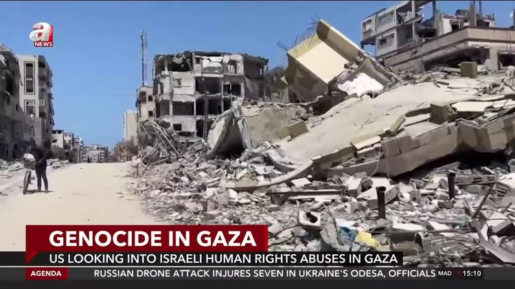 US investigating alleged human rights violations by Israel in Gaza