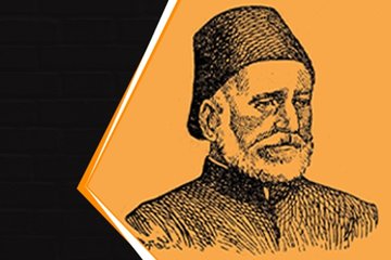 19. yy divan şairlerinden Osman Nevres Bey