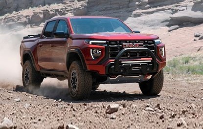 GMC CANYON TANITILDI