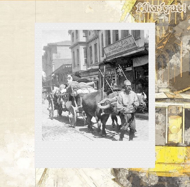 KİRALAMA USULÜ NASIL YAPILIRDI?