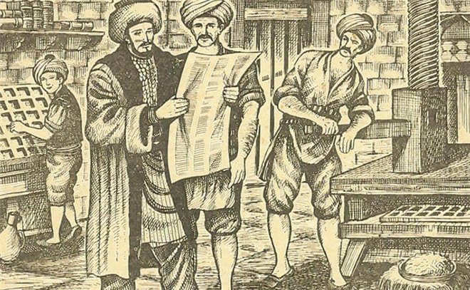 MÃTEFERRİKA âYAZMA KİTAP GELENEÄİNEâ NASIL UYDU?