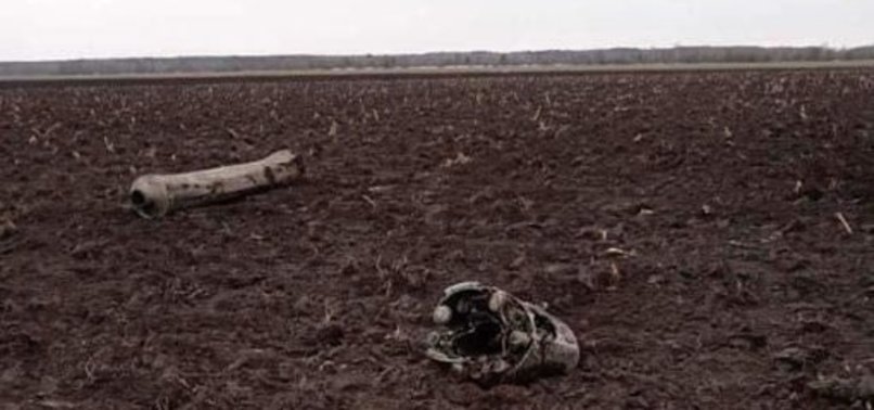 UKRAINIAN AIR DEFENCE MISSILE LANDS IN BELARUS - BELTA