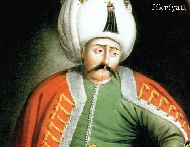 YAVUZ SULTAN SELİM’İN ÇAMURLU KAFTANI