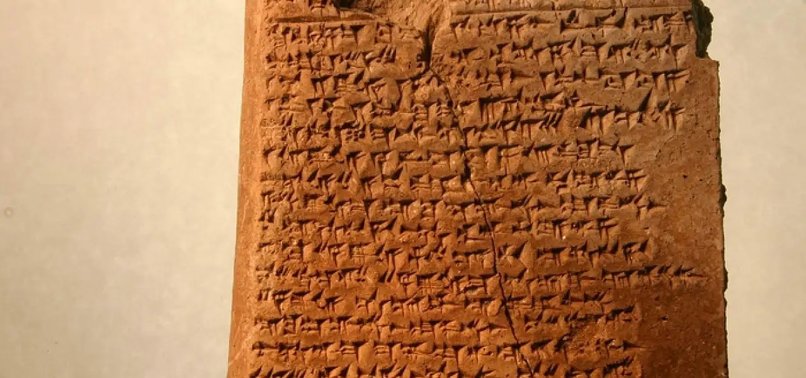 9TH-CENTURY OGHUZ TURK INSCRIPTION UNEARTHED