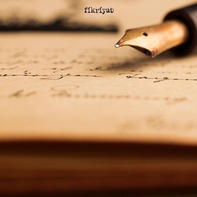 ORUÇ BOZMANIN KAZASI KAÇ GÜN?