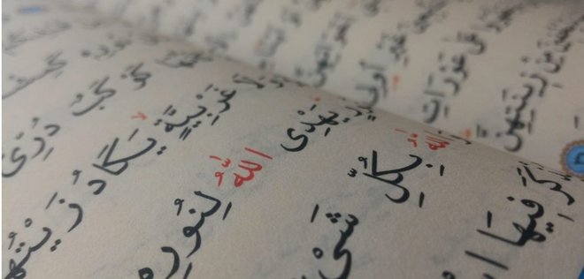 kuran kac senede inmistir kuran neden parca parca indirilmistir kuran ne zaman nerede indirilmistir fikriyat