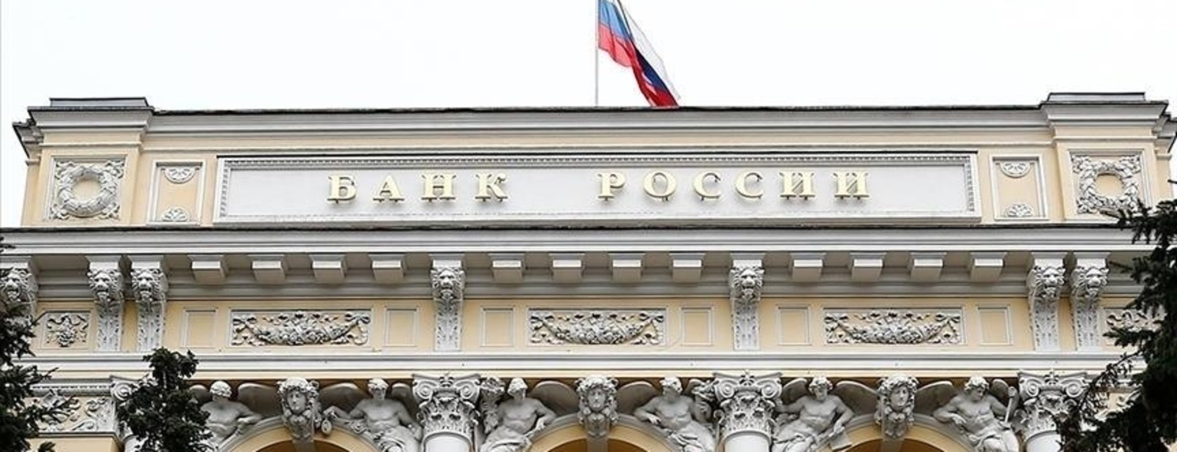 Rus ekonomisinde yumuşak iniş hedefleniyor