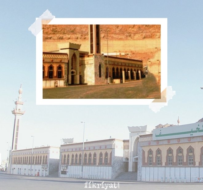 MÜSLÜMANLAR İÇİN MESCİD-İ HAYF’IN ÖNEMİ