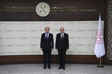 Asya Kalkınma Bankasından 3 yılda 7 milyar dolarlık finansman