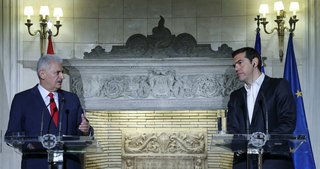 Başbakan Yıldırım’dan Atina’da flaş açıklamalar