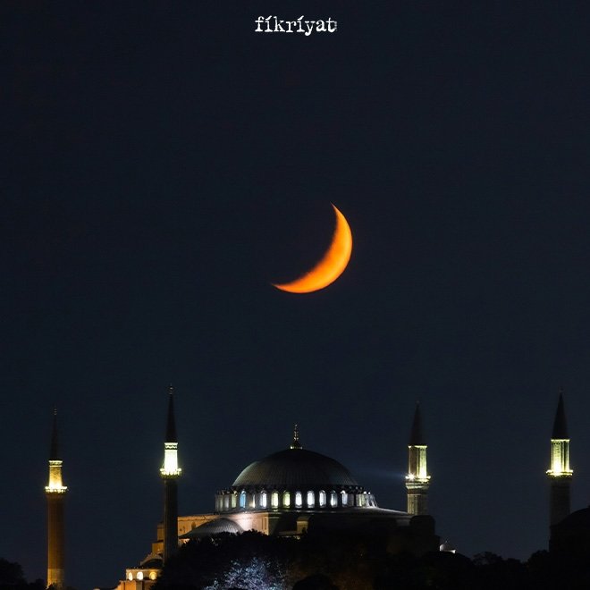 2024 Kadir gecesi ne zaman?