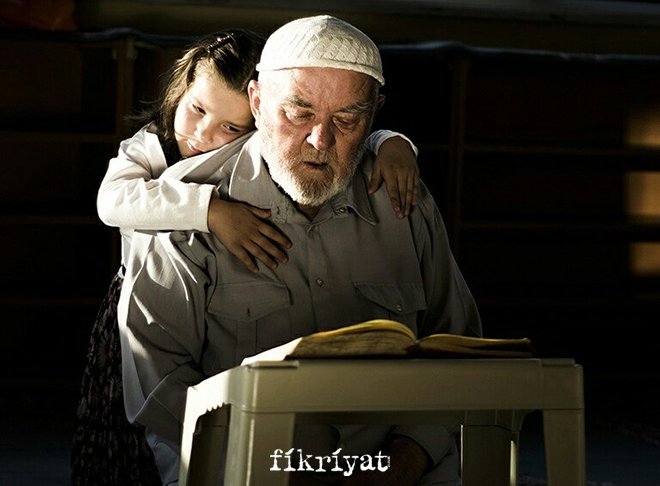 Bayram adabı