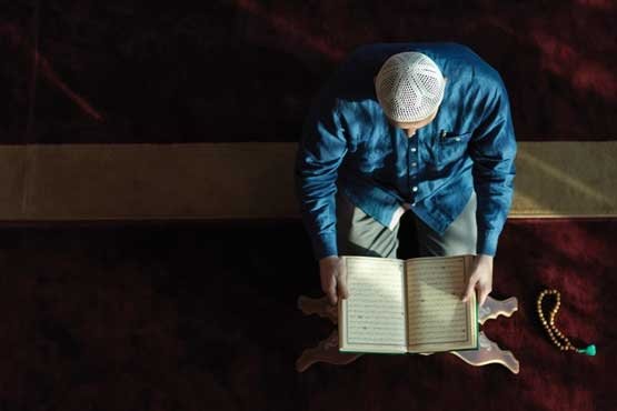 Kur’an’ın veciz özeti: Fatiha suresi