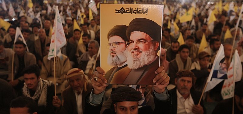 Thousands attend funeral of late Hezbollah chief Nasrallah in Lebanon